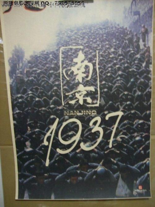 温彻斯特大学Sociologicaldegree