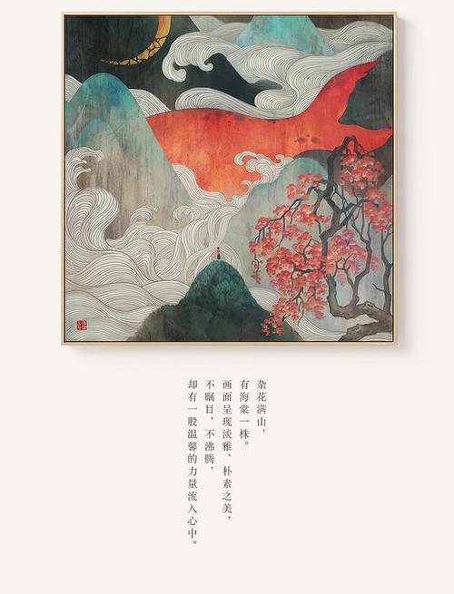 他项权利证书怎么做